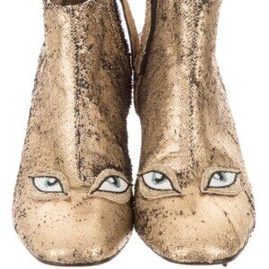 FIGUE Catroux Boot in GOLD ** HARD TO FIND **